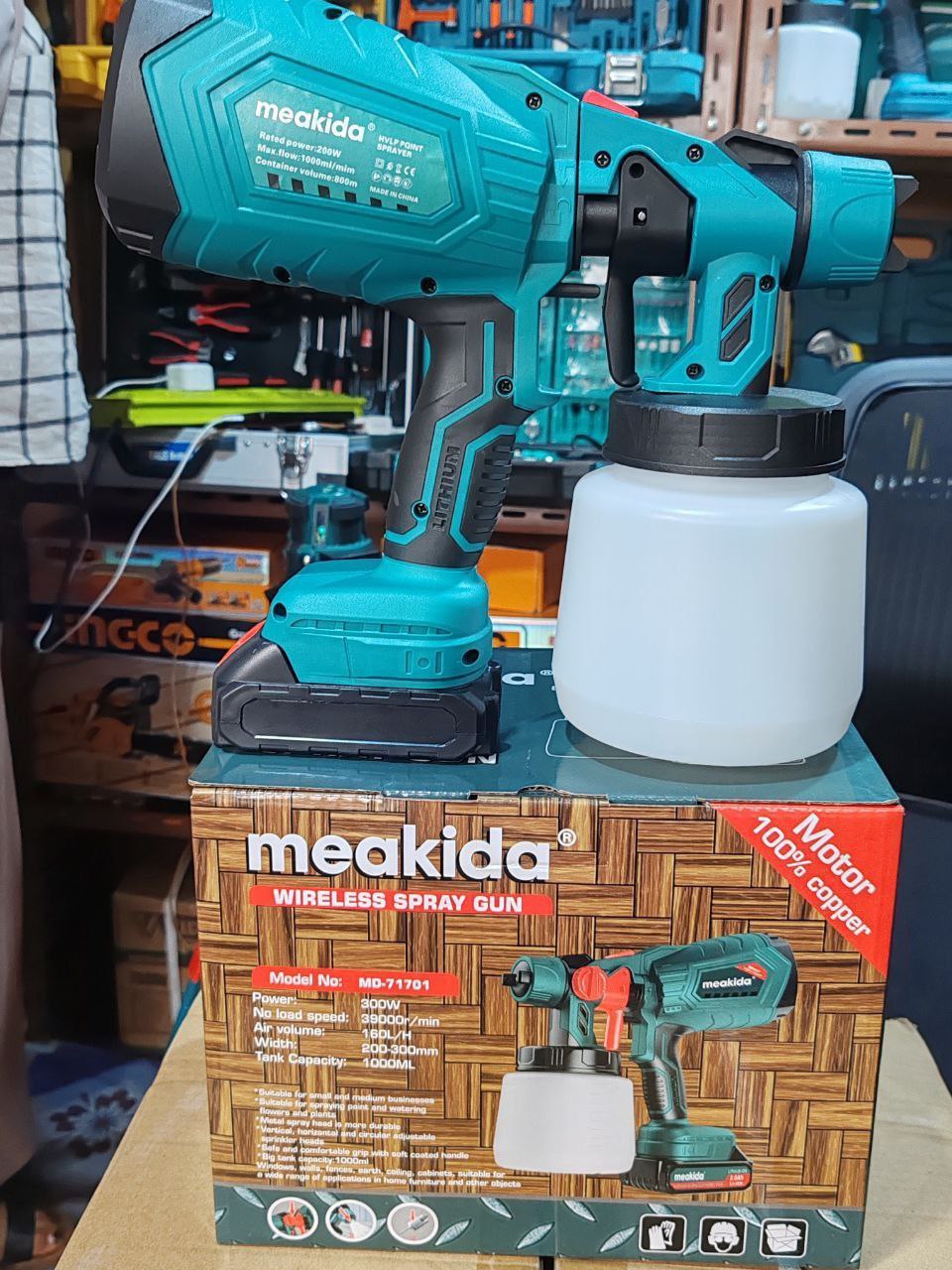 Meakida Spray Gun