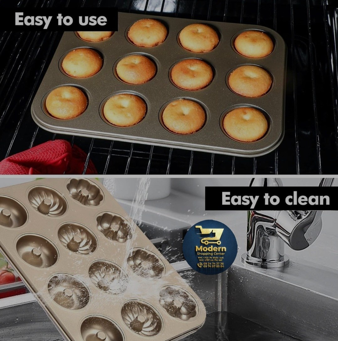 የዶናት መስሪያ