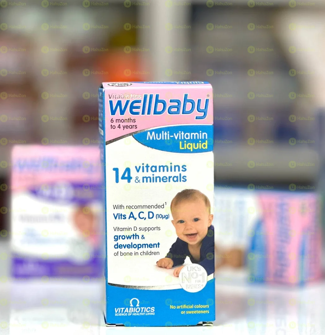Well Baby Multivitamin