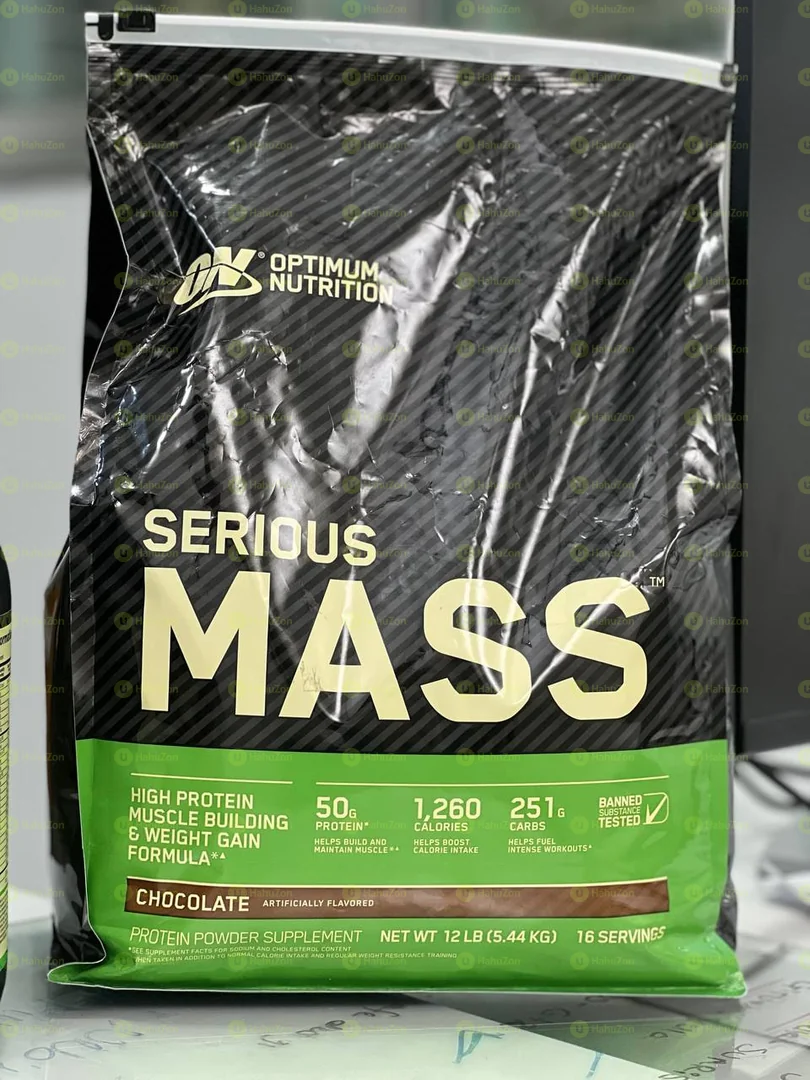 Serious Mass