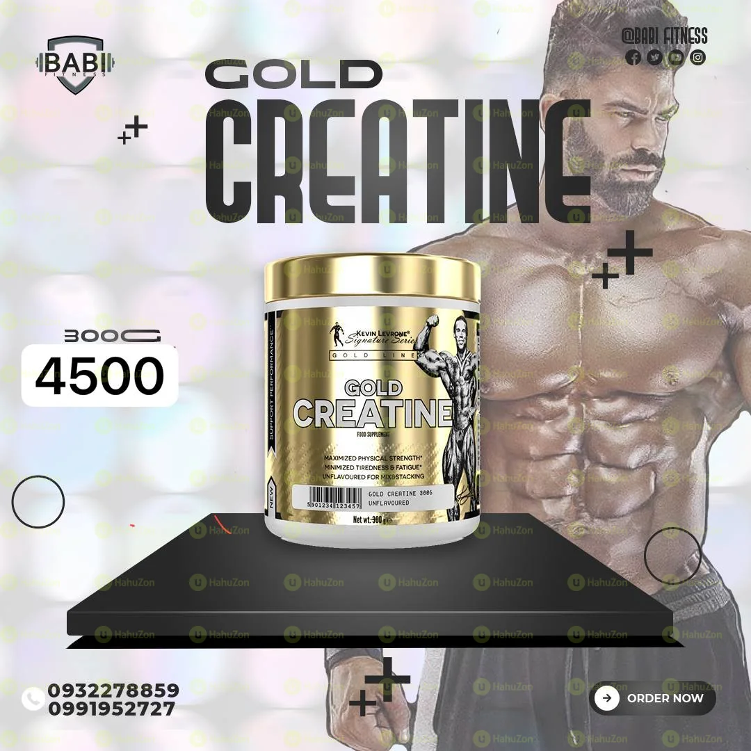 Gold Creatine