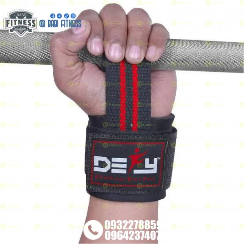 Spall Power Strap and Wrist Support