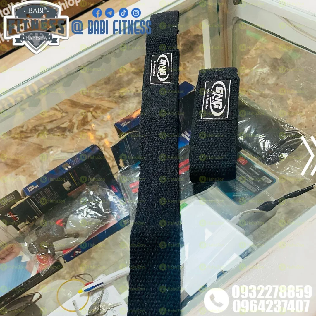 GNG Lifting Strap