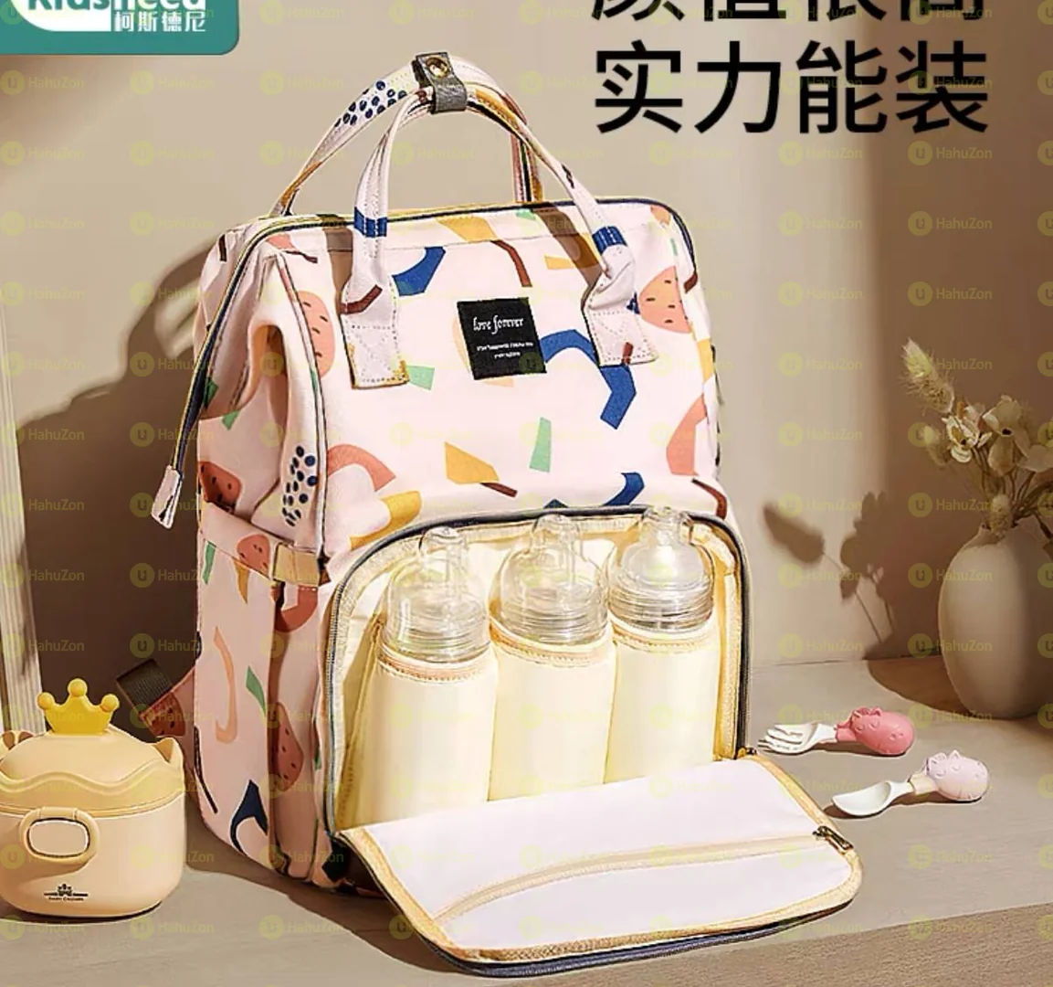 Multifunctional Waterproof Foldable Mother Bag