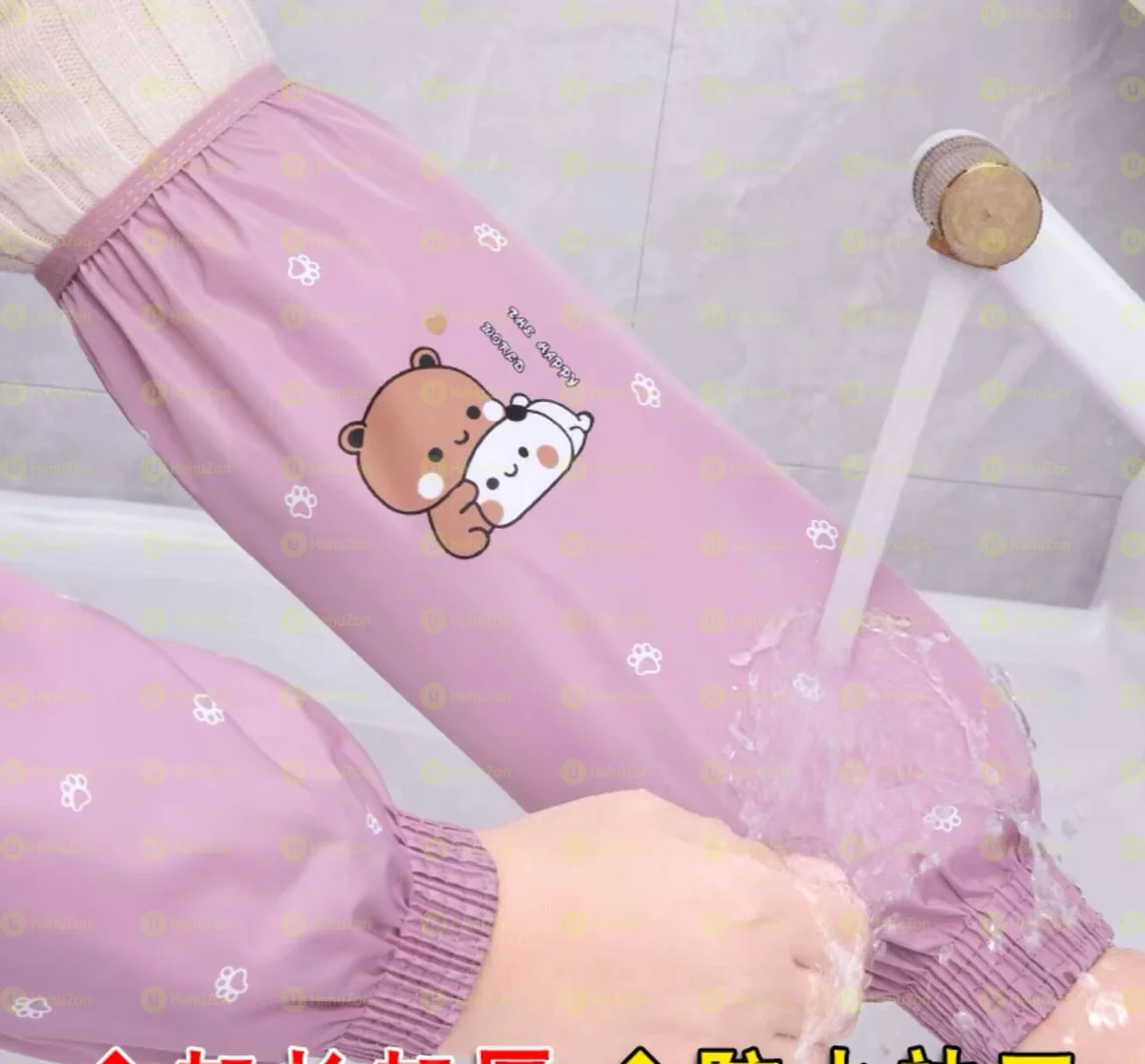 Clothes and Hand Protection Plastic Cover