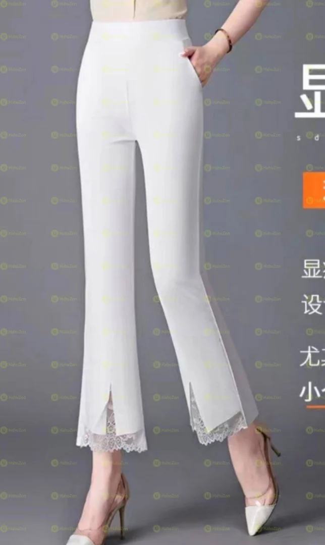 Women’s Trouser