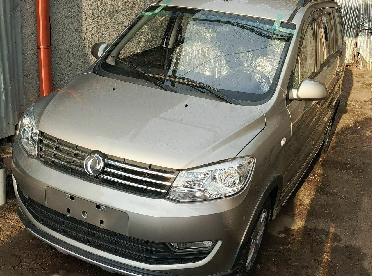 2024 Model-DFSK  Glory