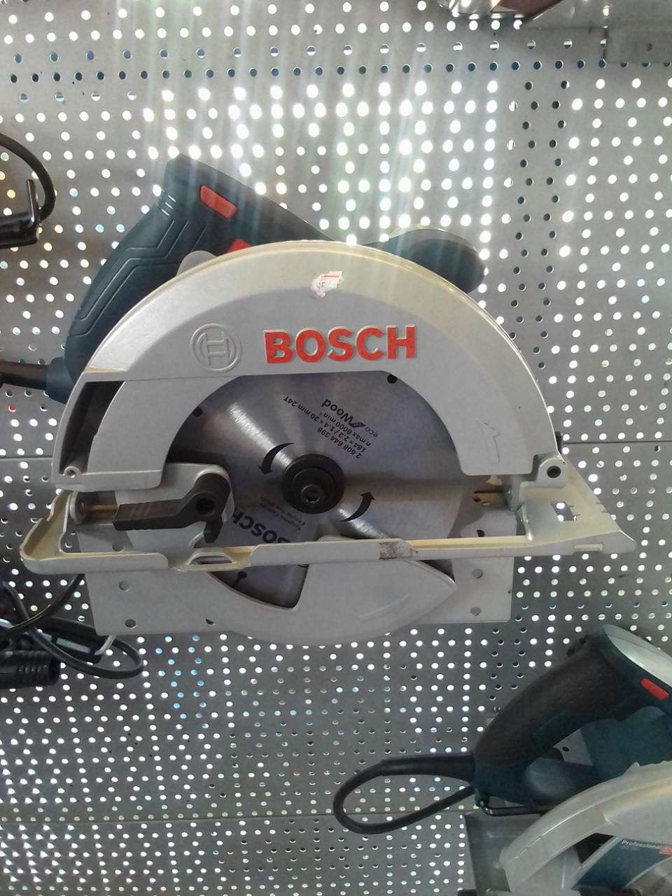 GKS Bosch Circular Saw 1400W