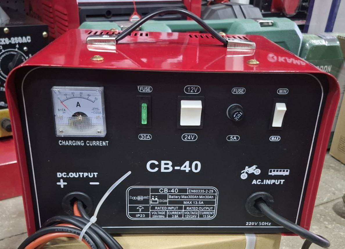 Car Battery Charger