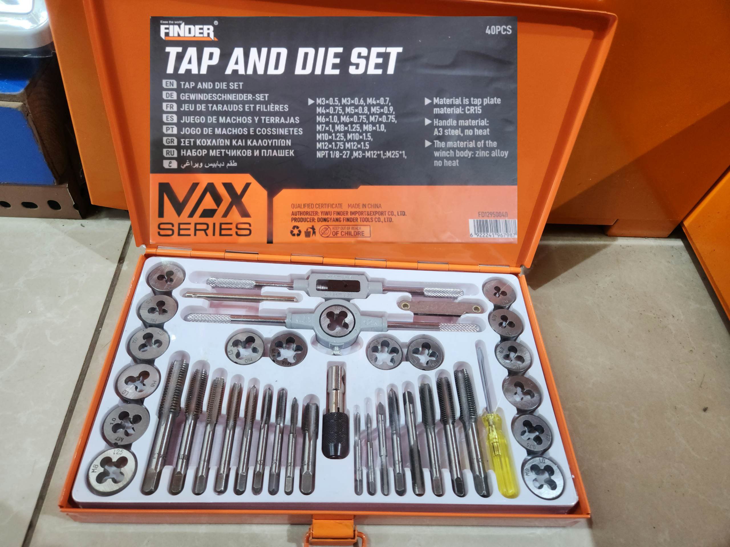 4 in 1 Tool Set