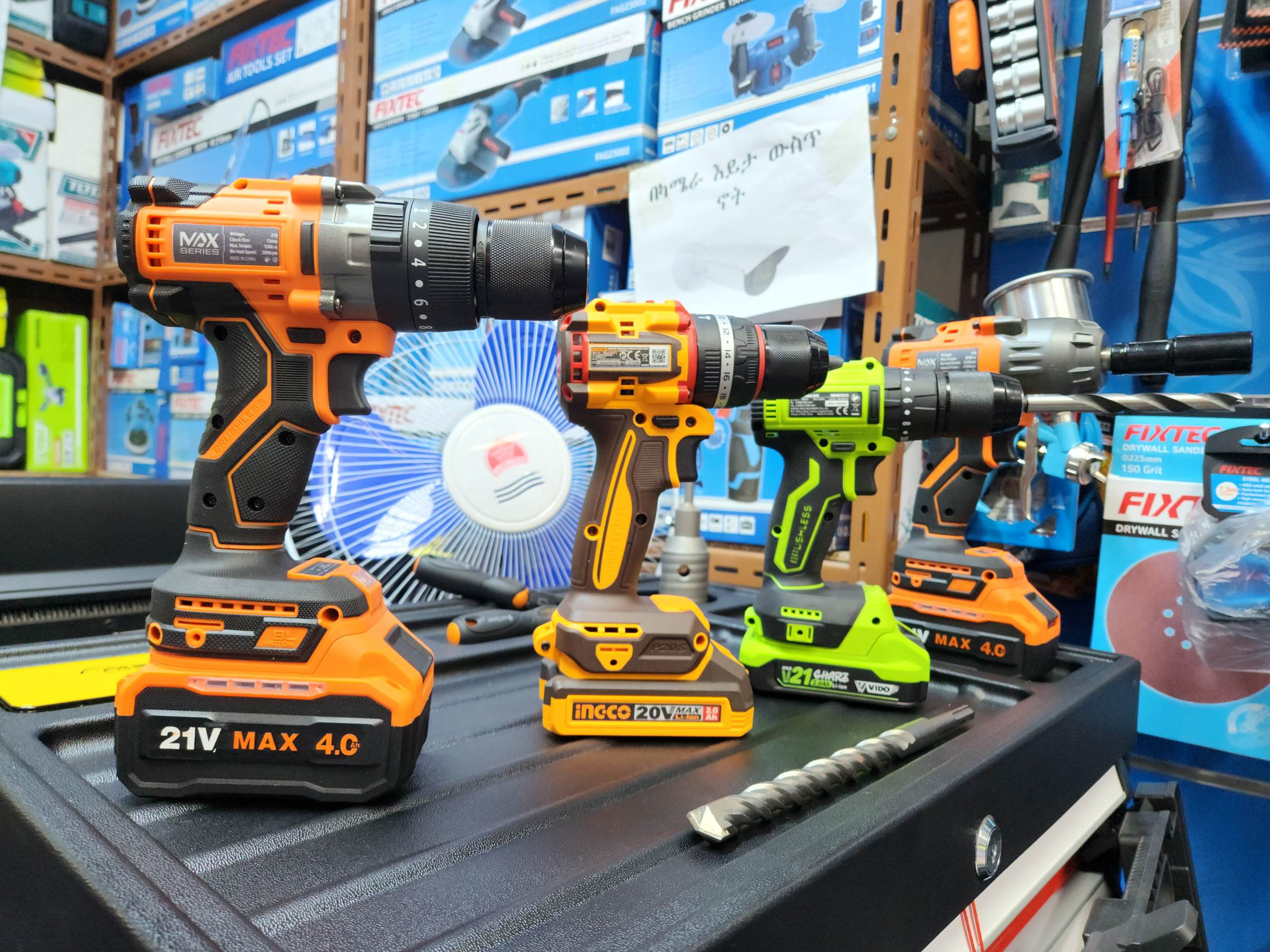 Brushless Charger Drill