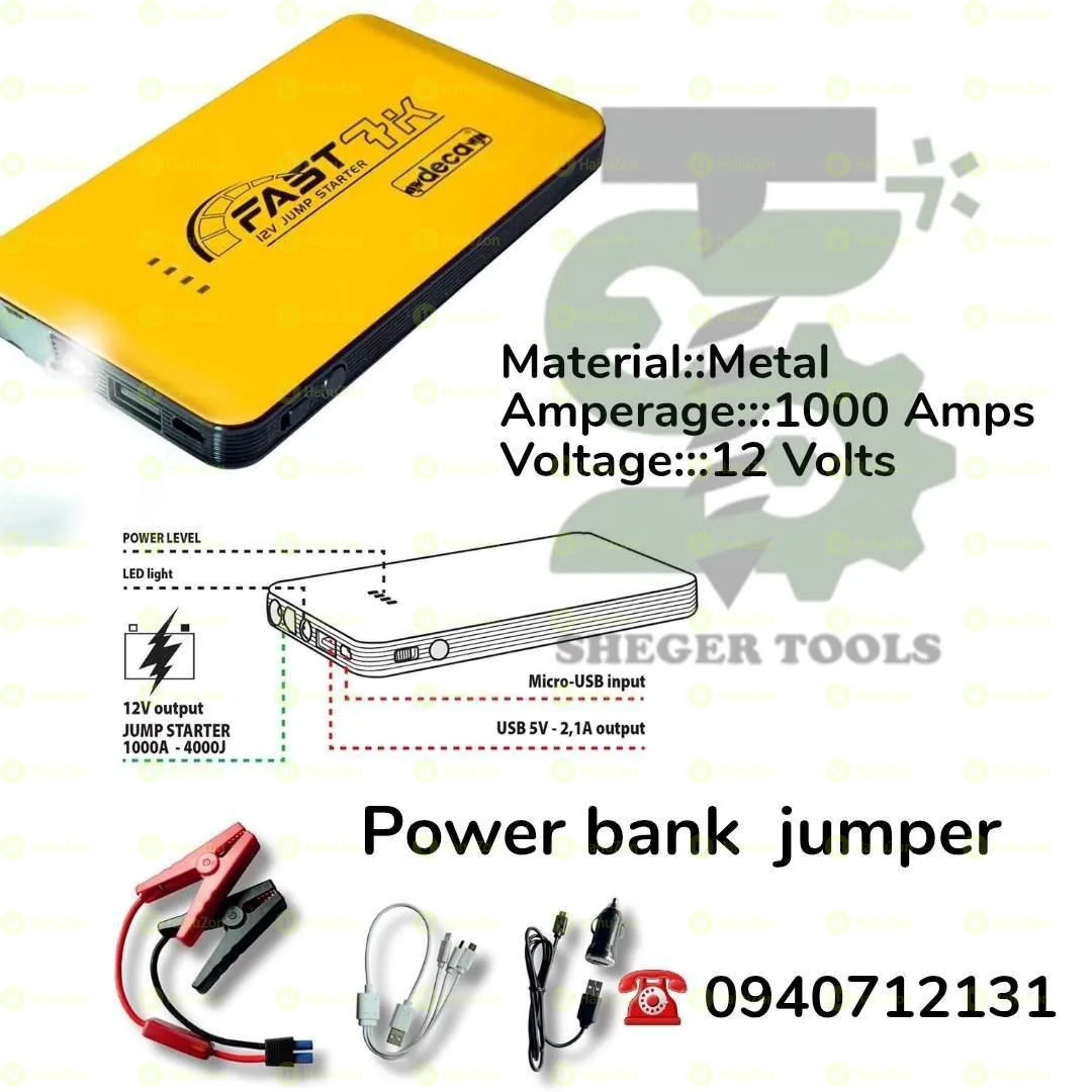 Jumper Power Bank
