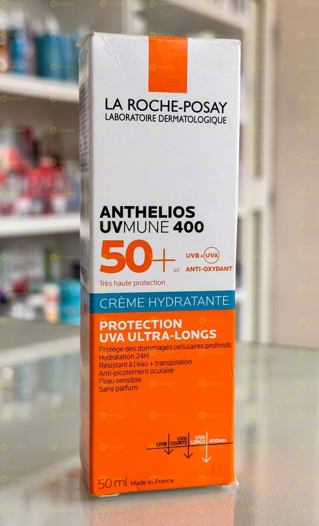 LAROCHE SUNSCREEN