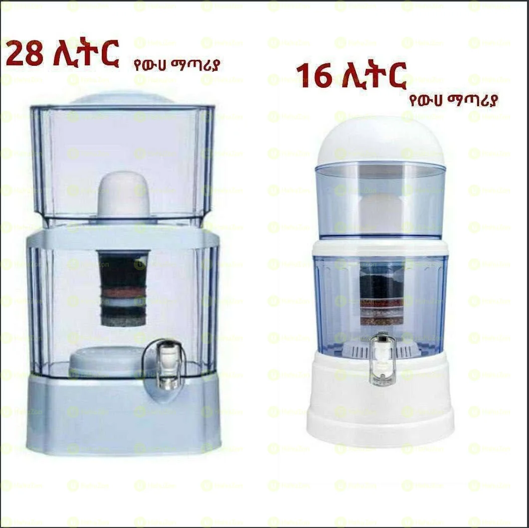 የውሀ ማጣሪያ ኮሪያ