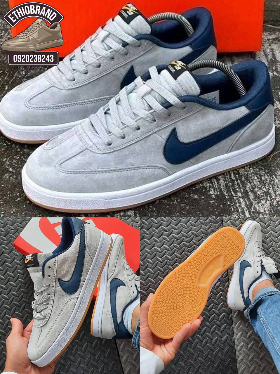 Nike SB FC Men's Shoes