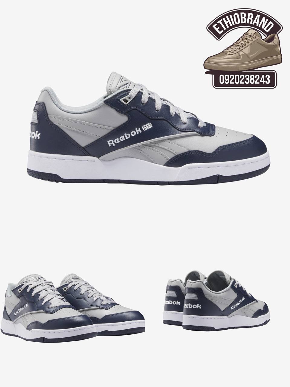 Reebok BB Men's Shoes