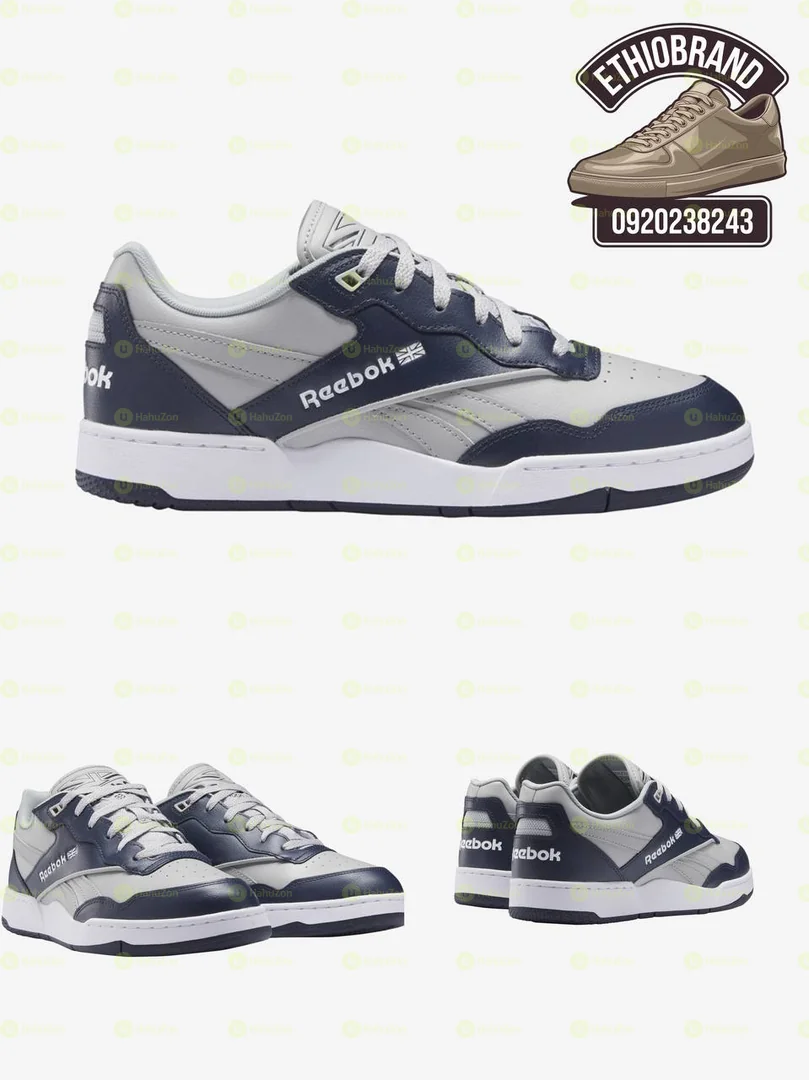 Reebok BB Men's Shoes