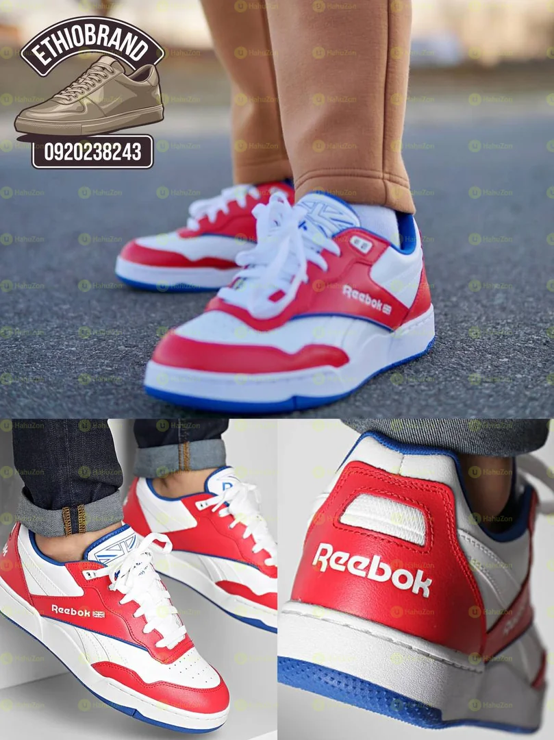Reebok BB Men's Shoes