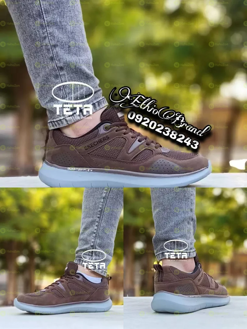 Skechers Quantum Flex Men's Shoes