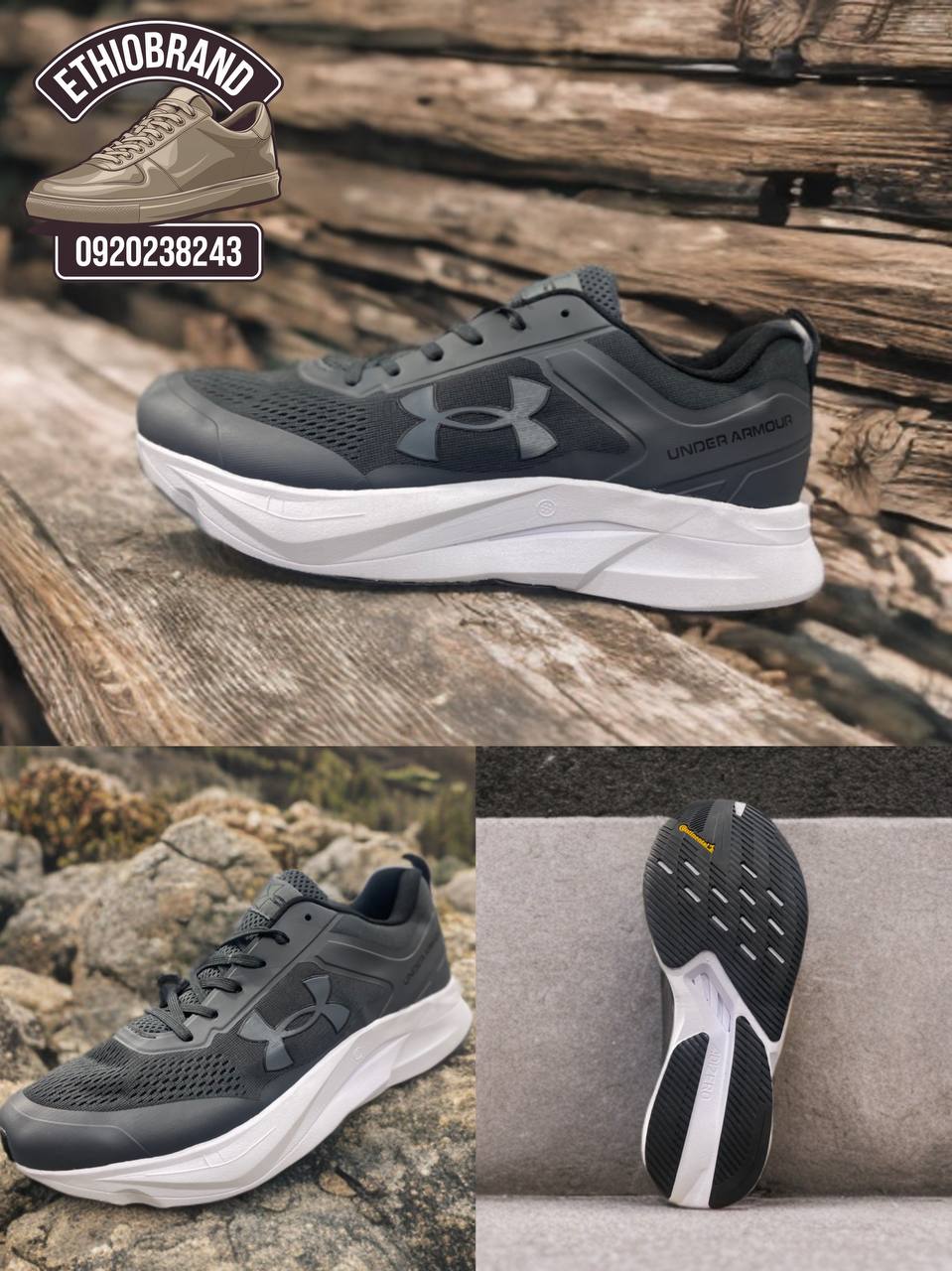 Under Armour Continental Men's Shoes