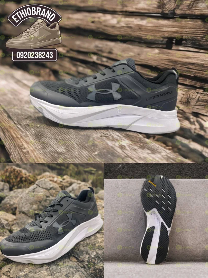 Under Armour Continental Men's Shoes