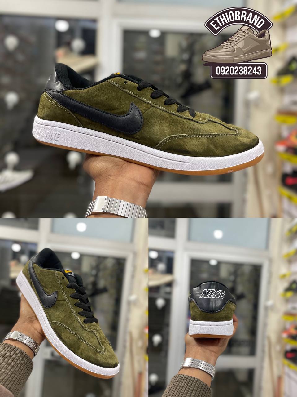 Nike SB FC Men's Shoes