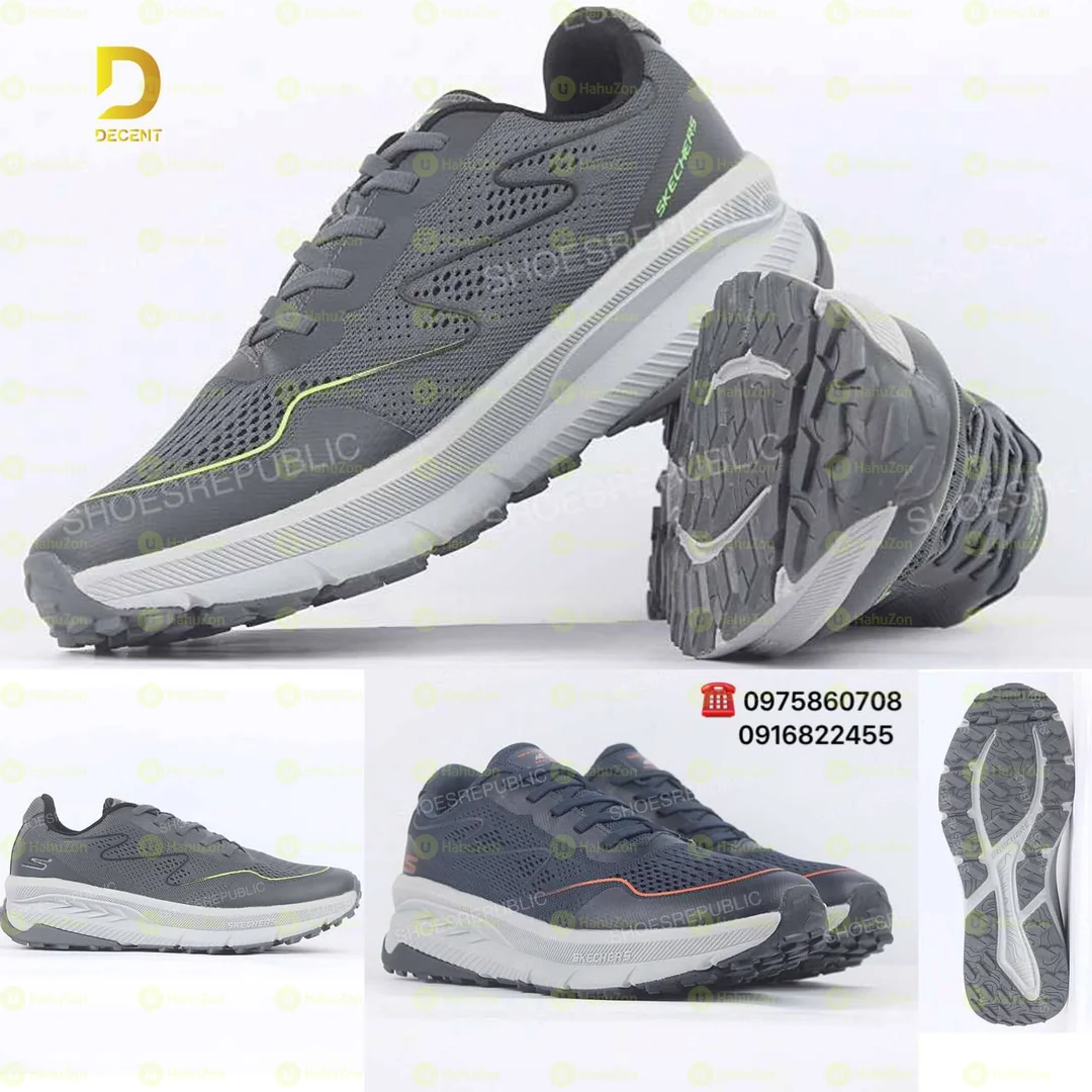 Skechers Outdoor Archfit Shoes