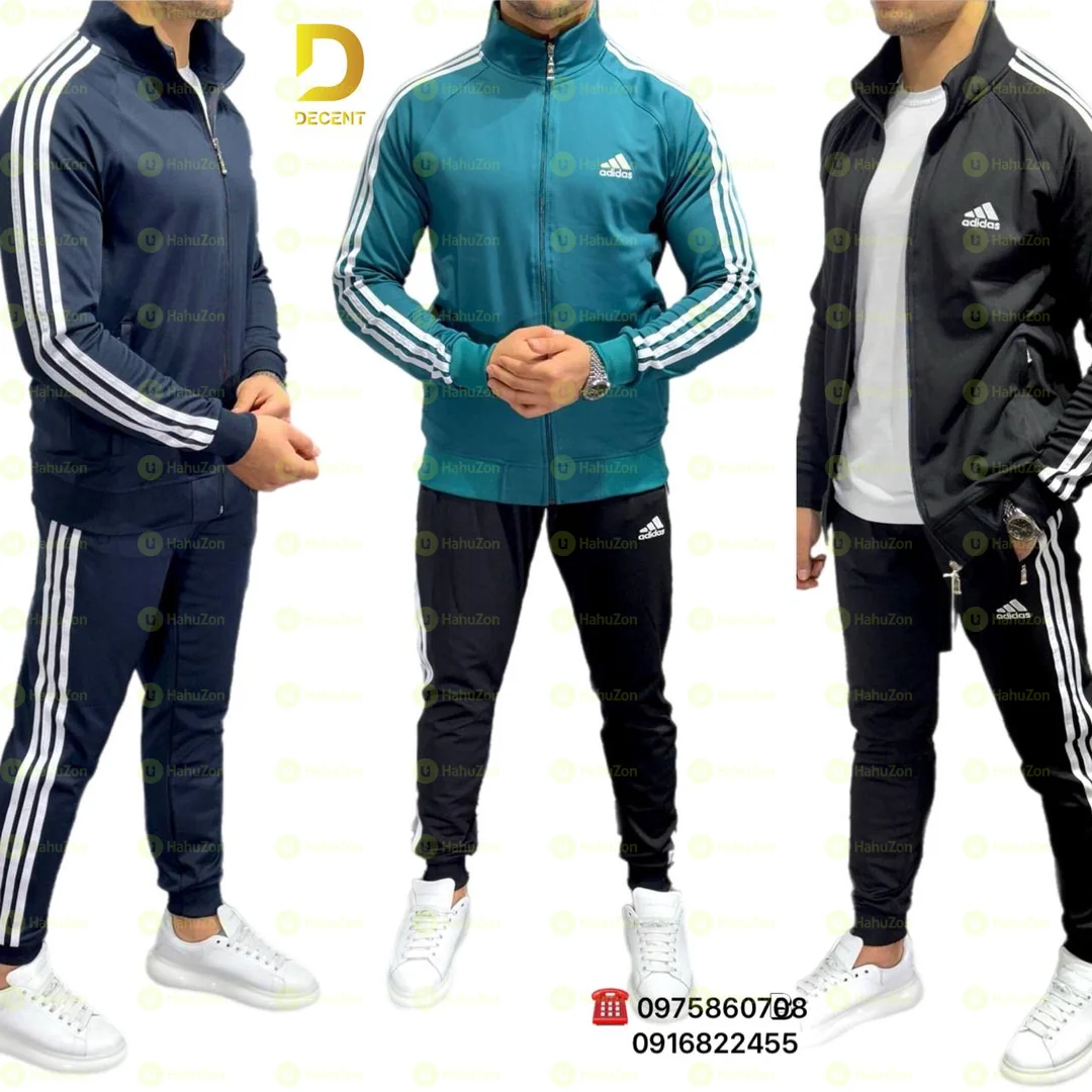 Adidas Tracksuit Complete