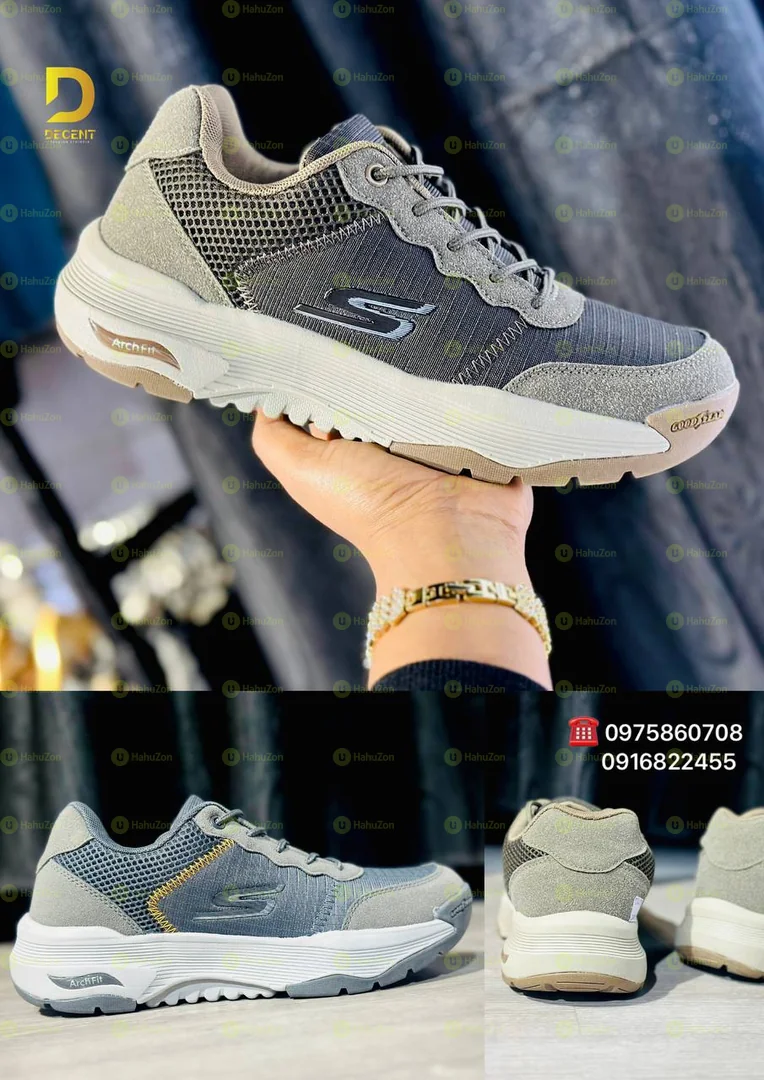 Skechers Archfit Men's Shoes