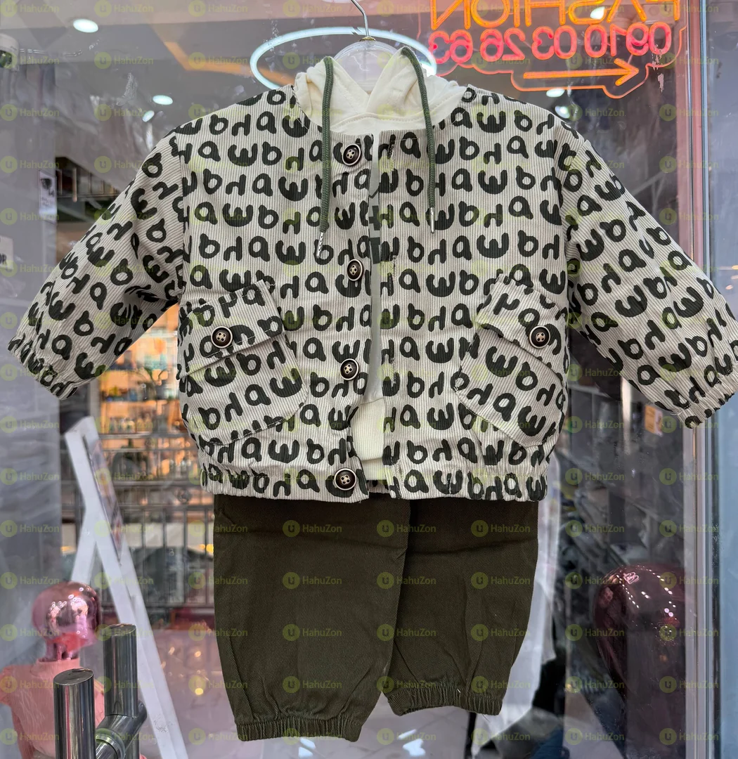 3 ፒስ የልጆች ልብስ