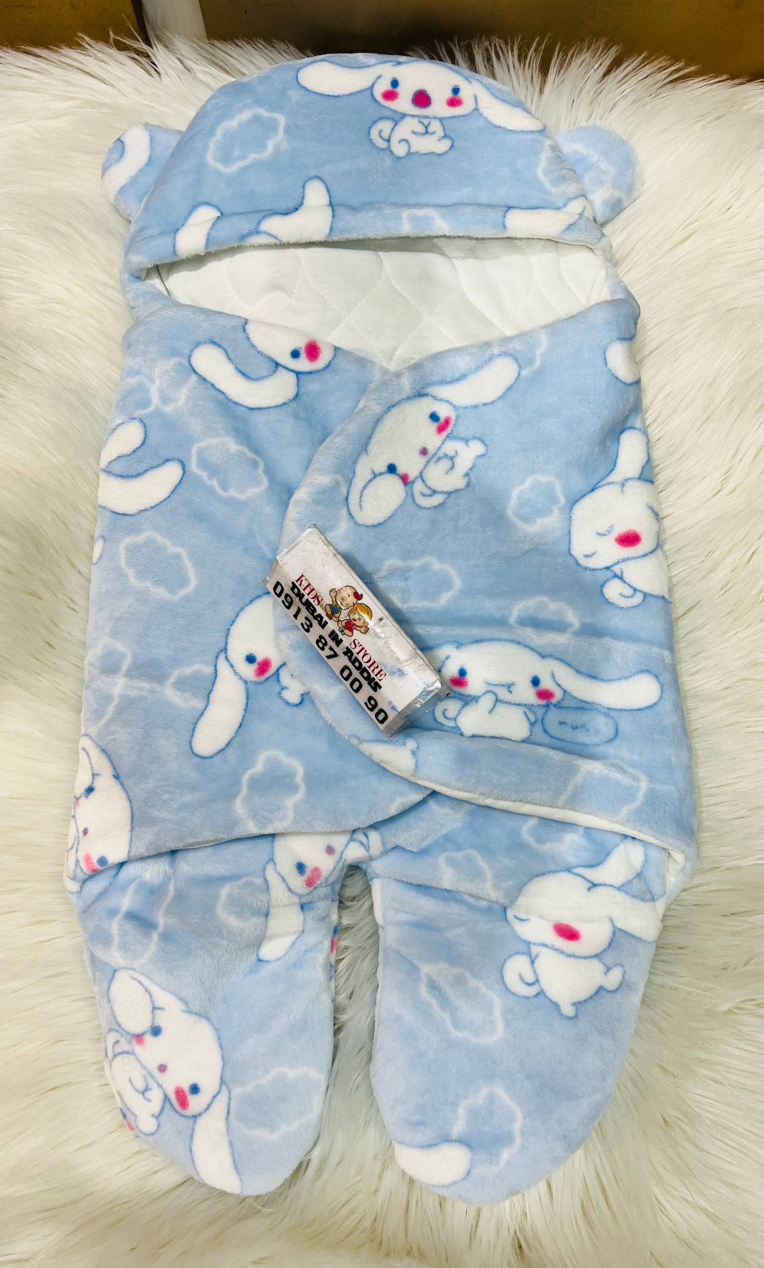 ከላይ ፈር ውስጡ ኮተን ማቀፍያ