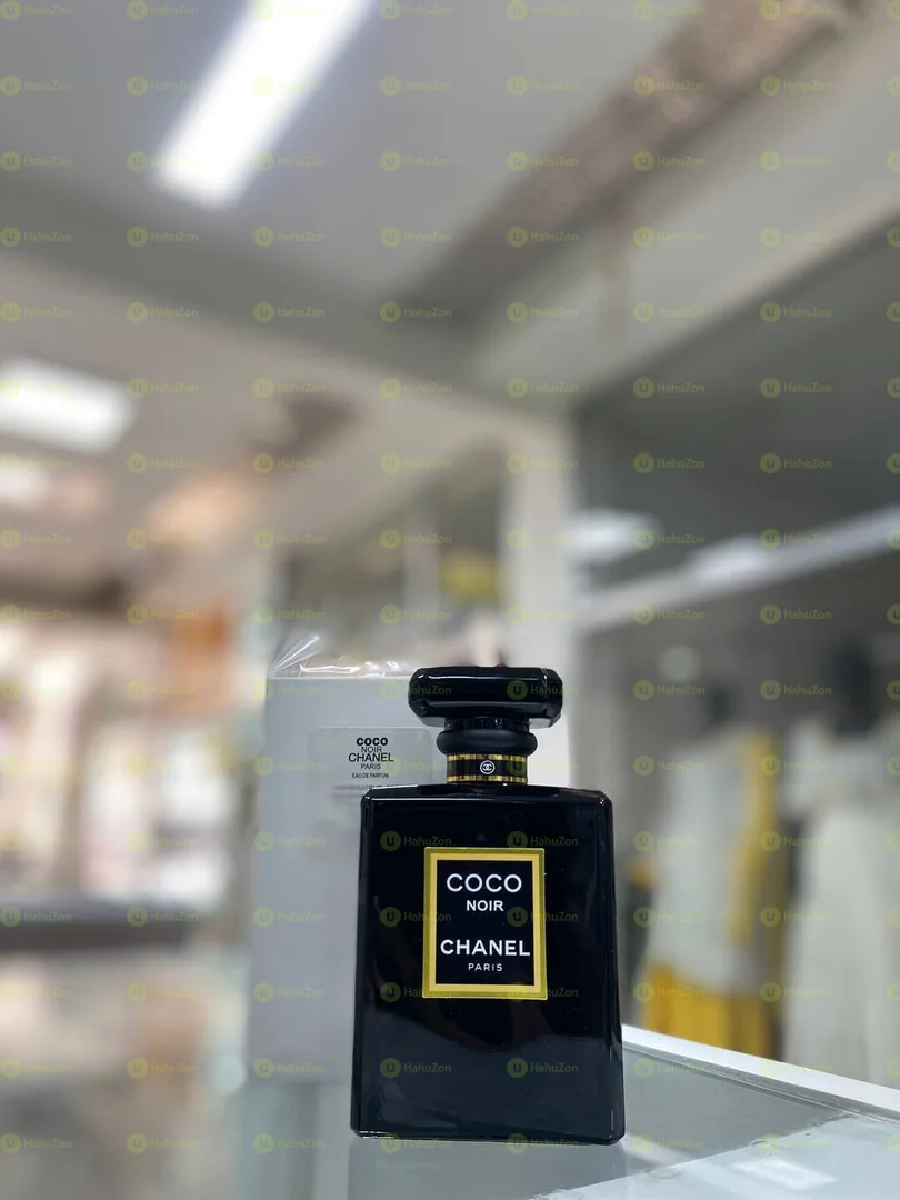 Coco Chanel Women's Perfume