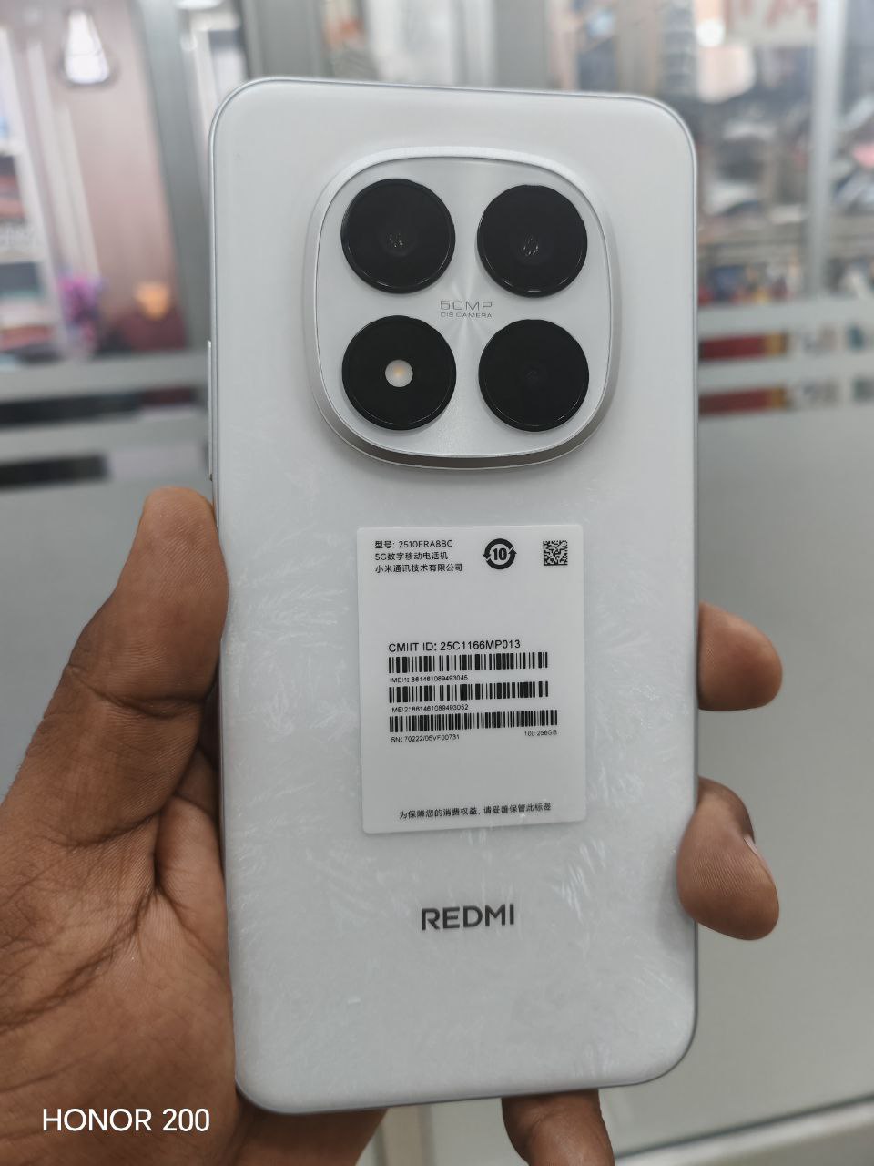 Redmi Note 15 Pro+