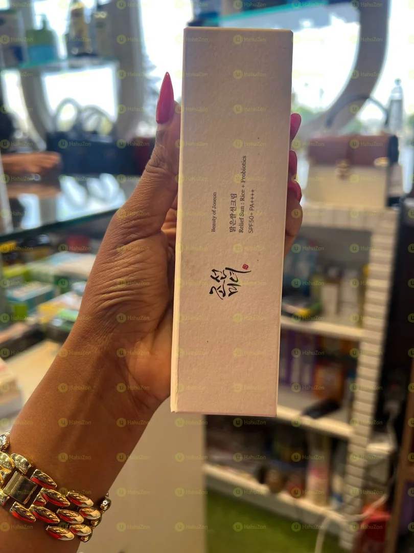 Beauty of Jeason Sunscreen