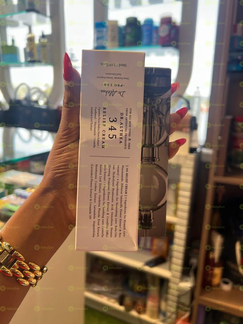 Dr Althea 345 Moisturizer