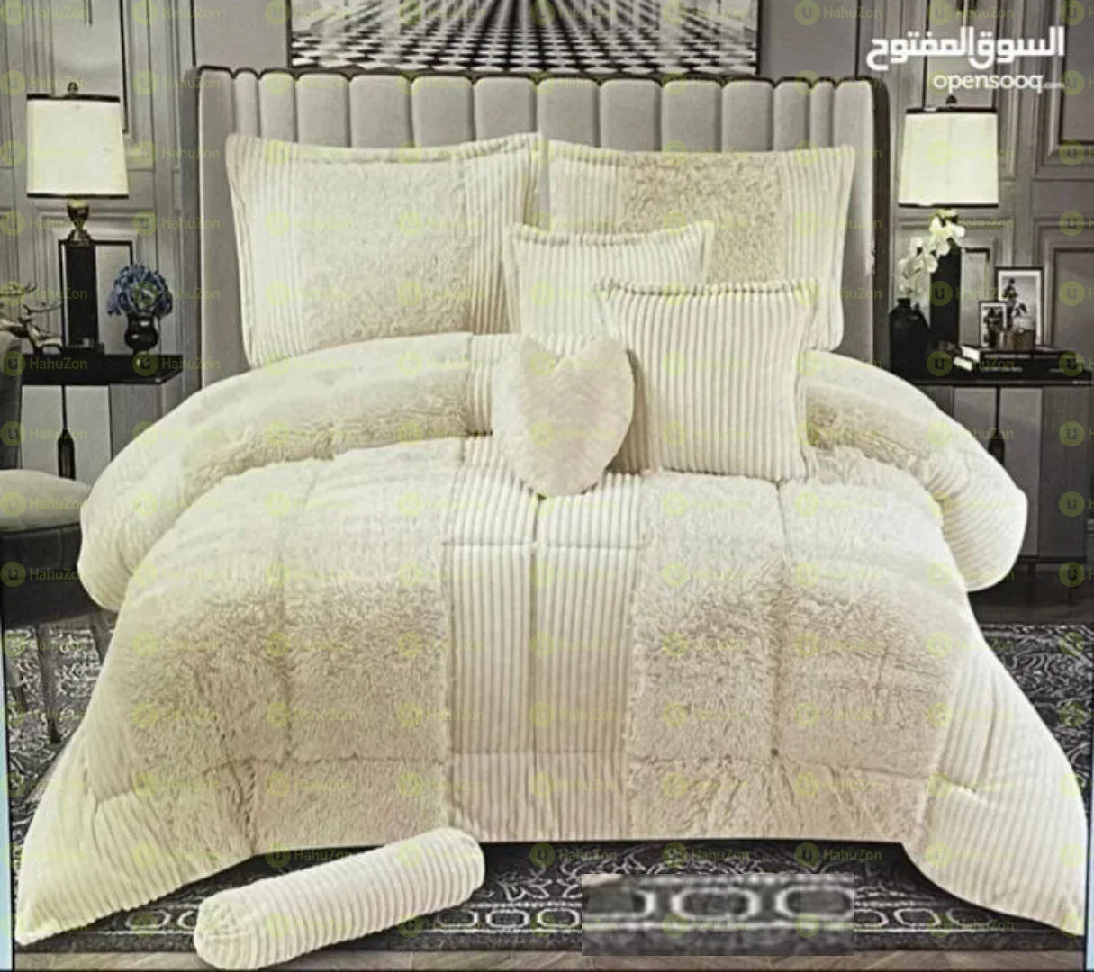 7 Pcs Comforter Set