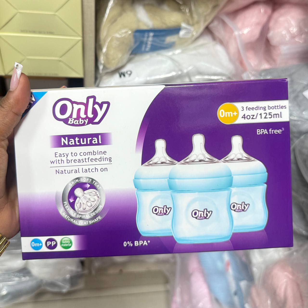 የልጆች መመገቢያ ጡጦ