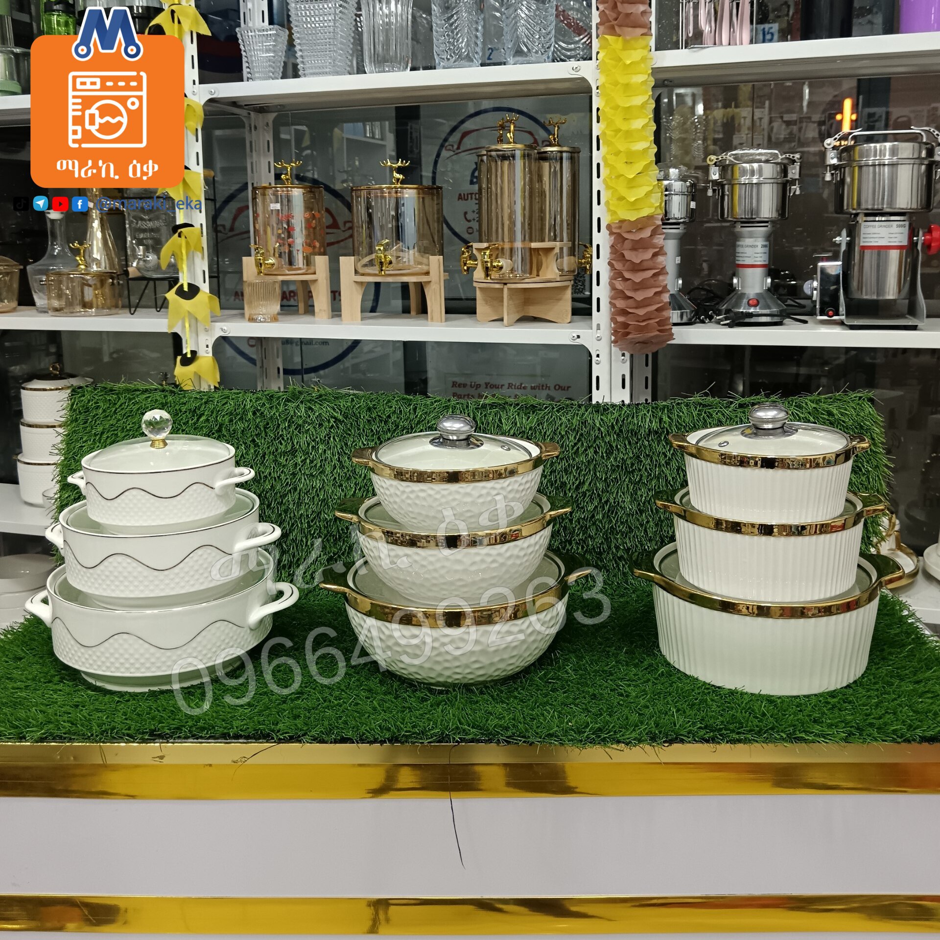 ባለ 3 ተደራራቢ የወጥ ማቅረቢያ ቦሎች