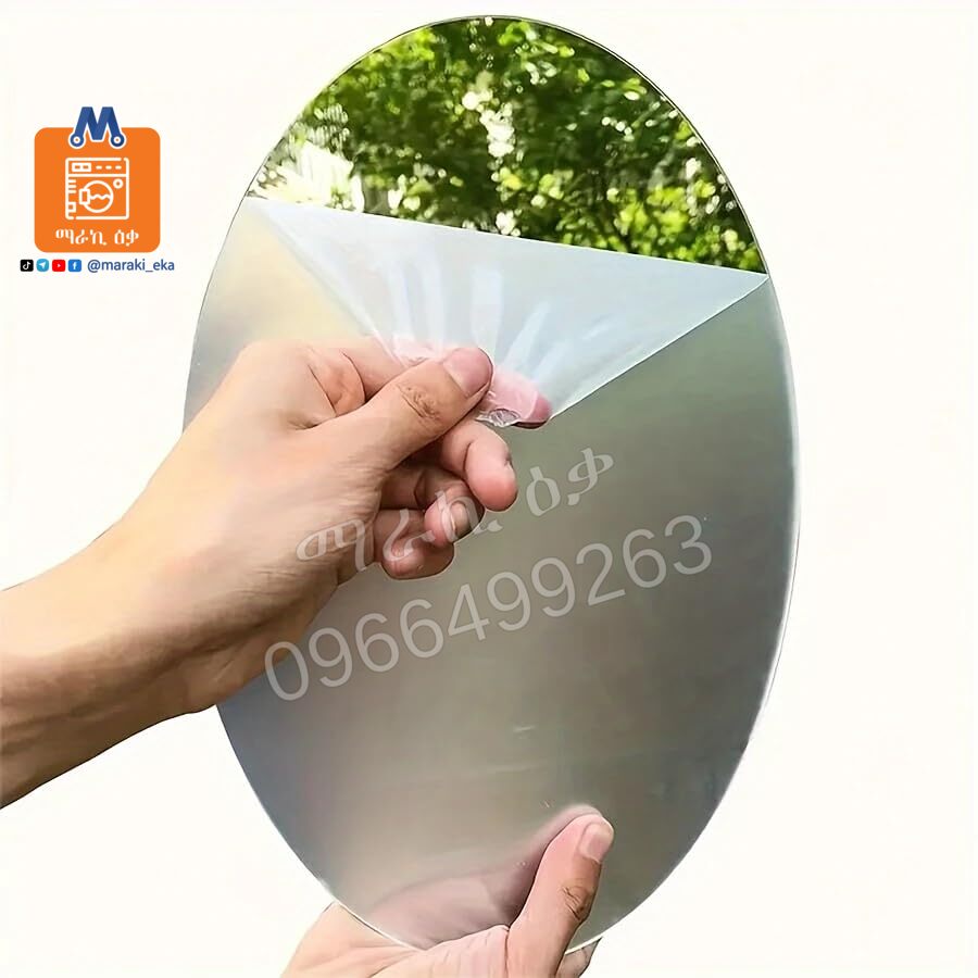 የስቲከር መስታወት