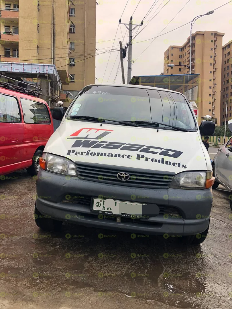 2005 Model-Toyota Hiace Dolphin