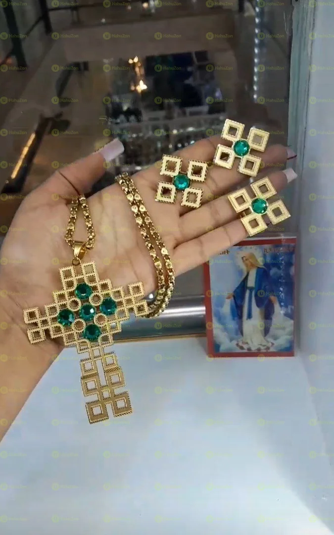 የአንገት ጌጥ