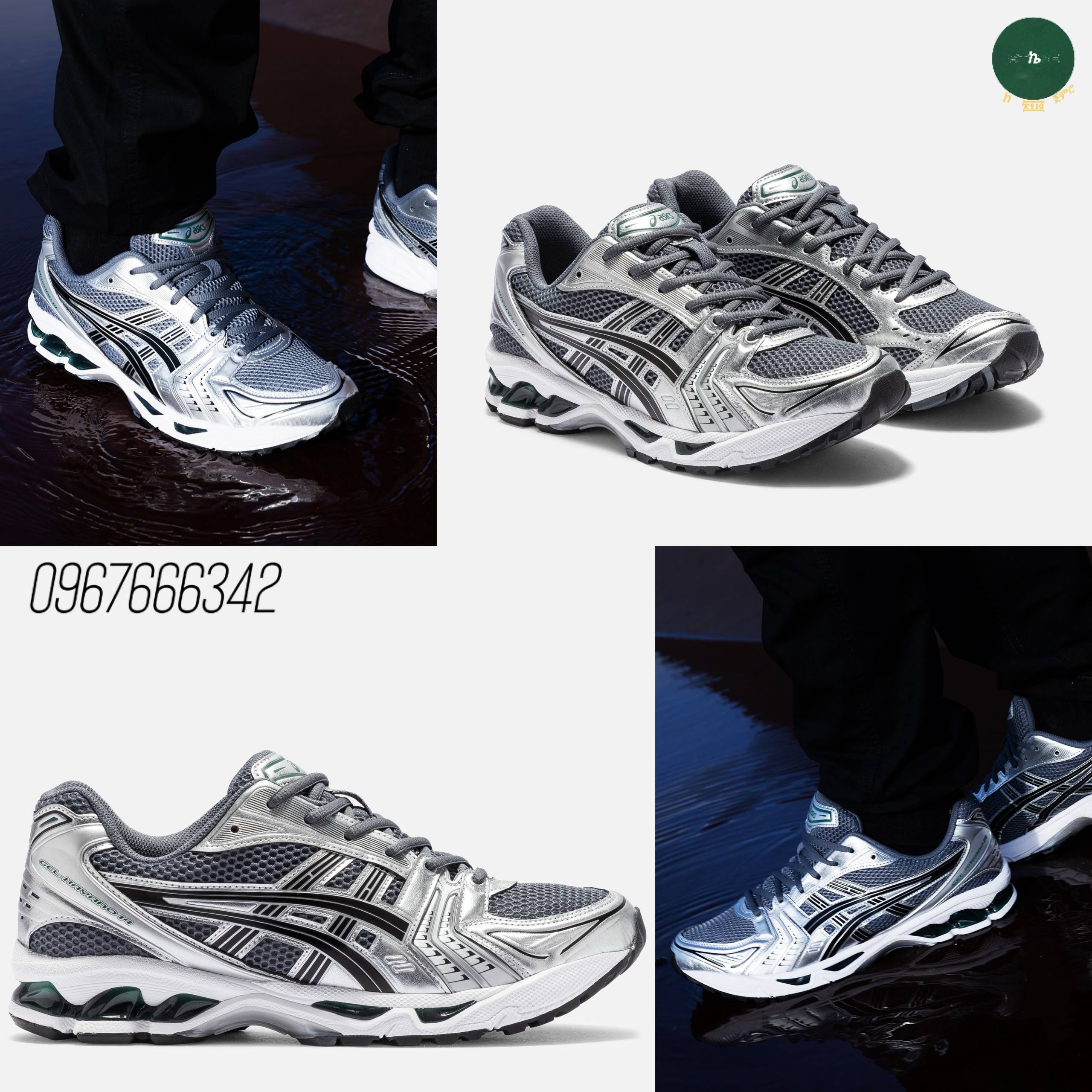 Asics Gel Kayano 14 Men's Shoes