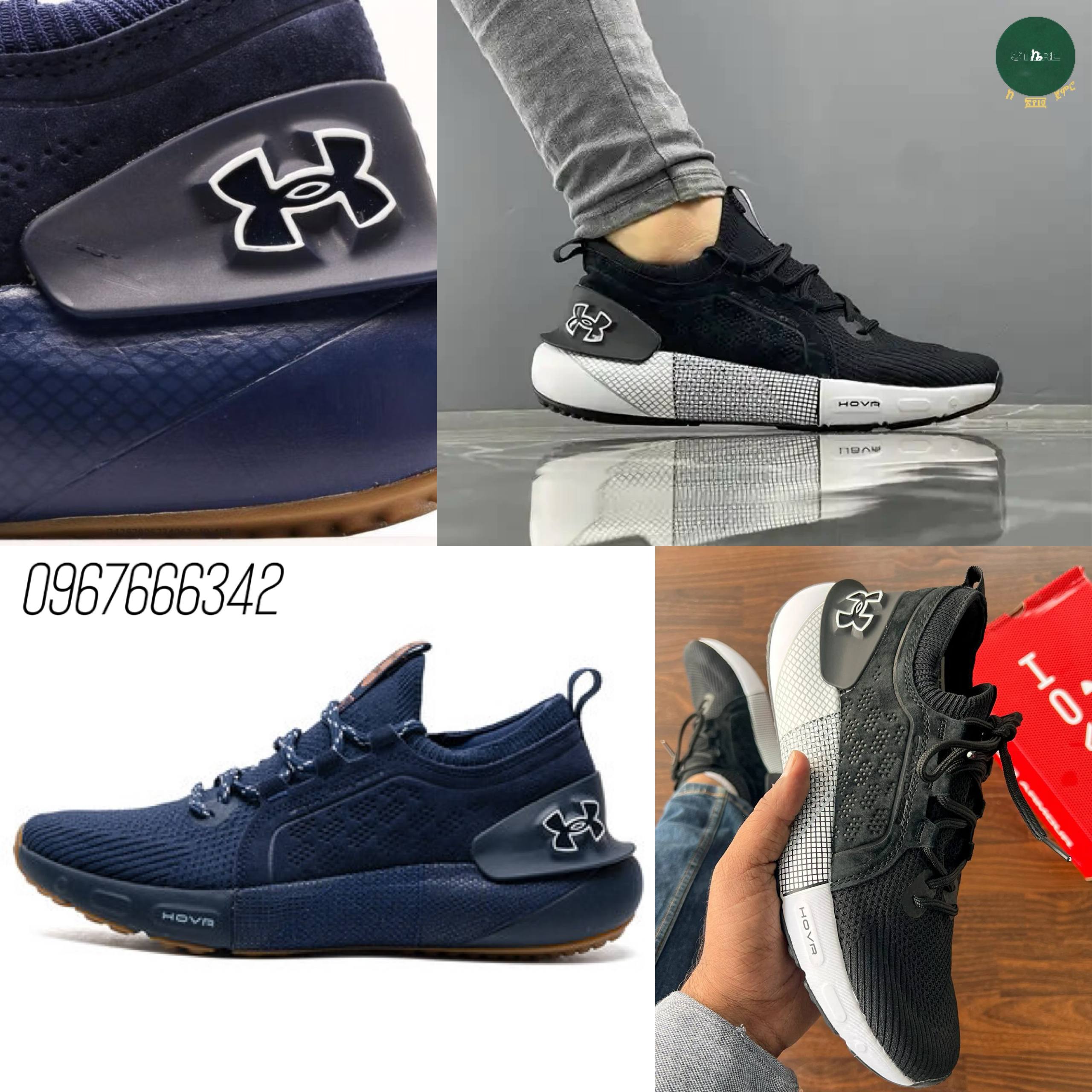 Under Armour Hovr Phantom 3 Men's Shoes