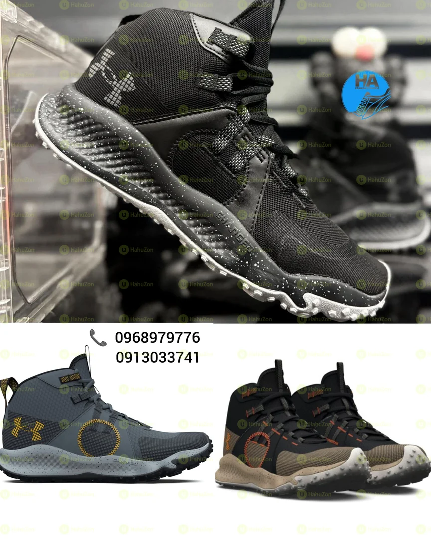 Under Armour Maven  Men's Shoes