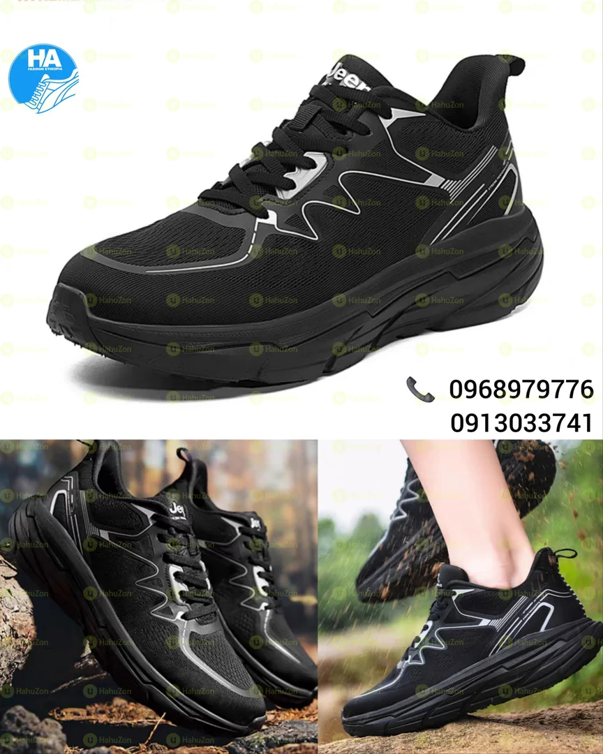 Rushine Outdoor Men's Shoes