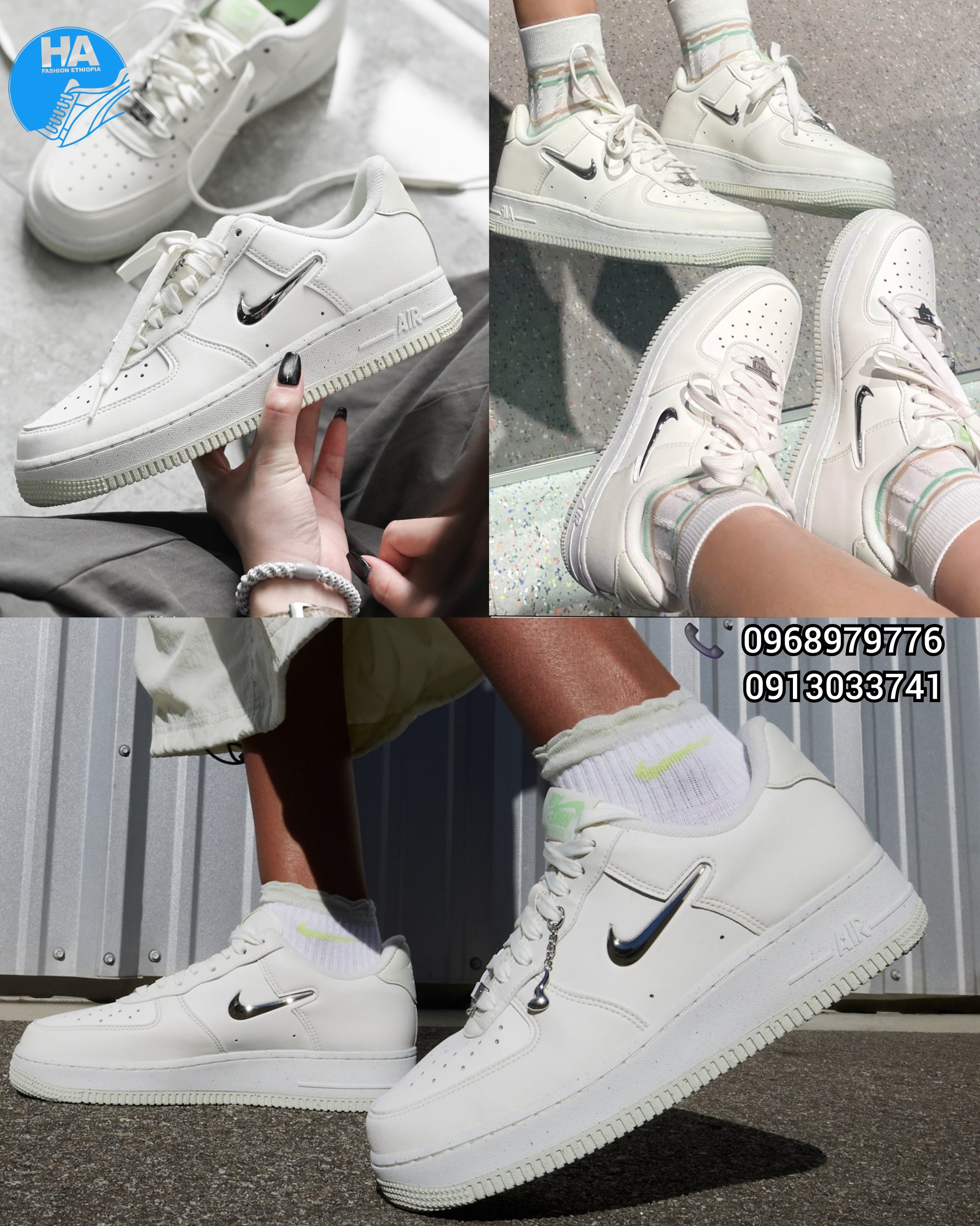 Nike AirForce 07 Men's Shoes