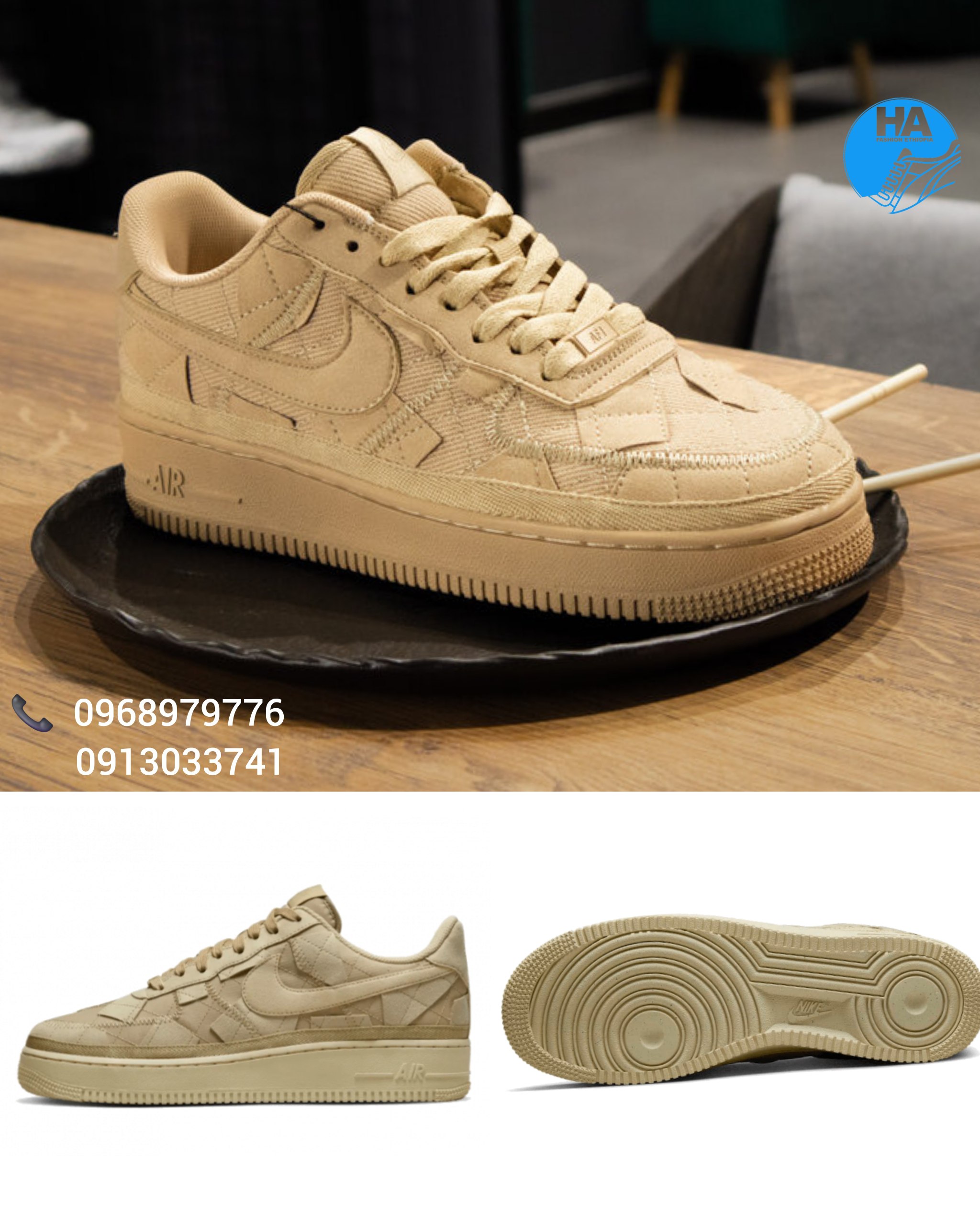 Nike Air Force Billie Eilish Men's Shoes