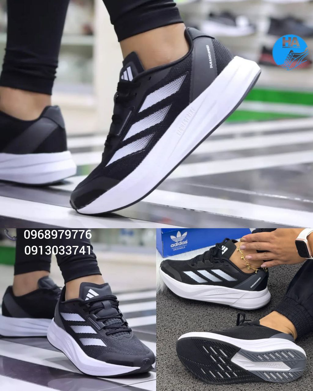 Adidas Duramo Men's Shoes