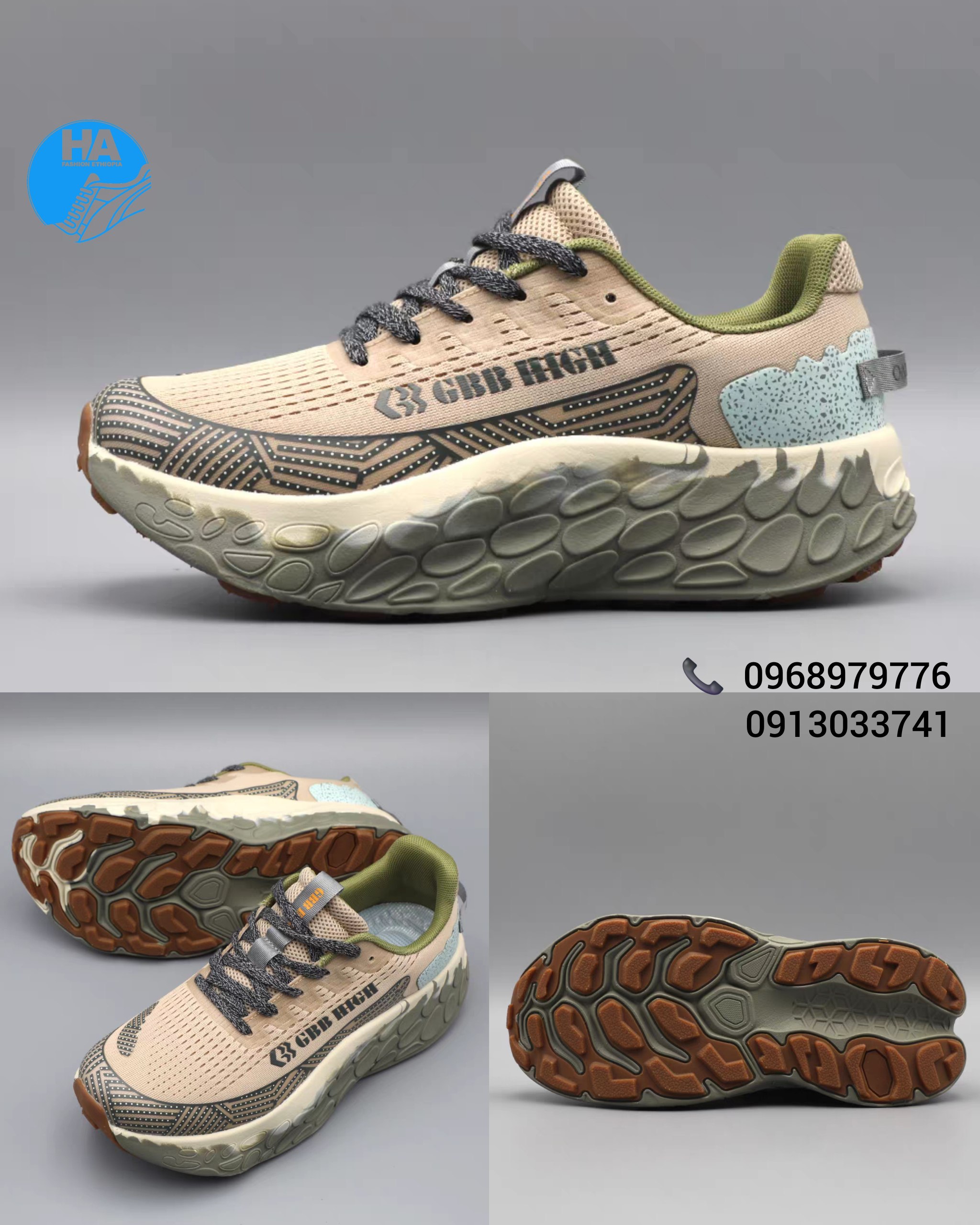 GBB High Men's Shoes