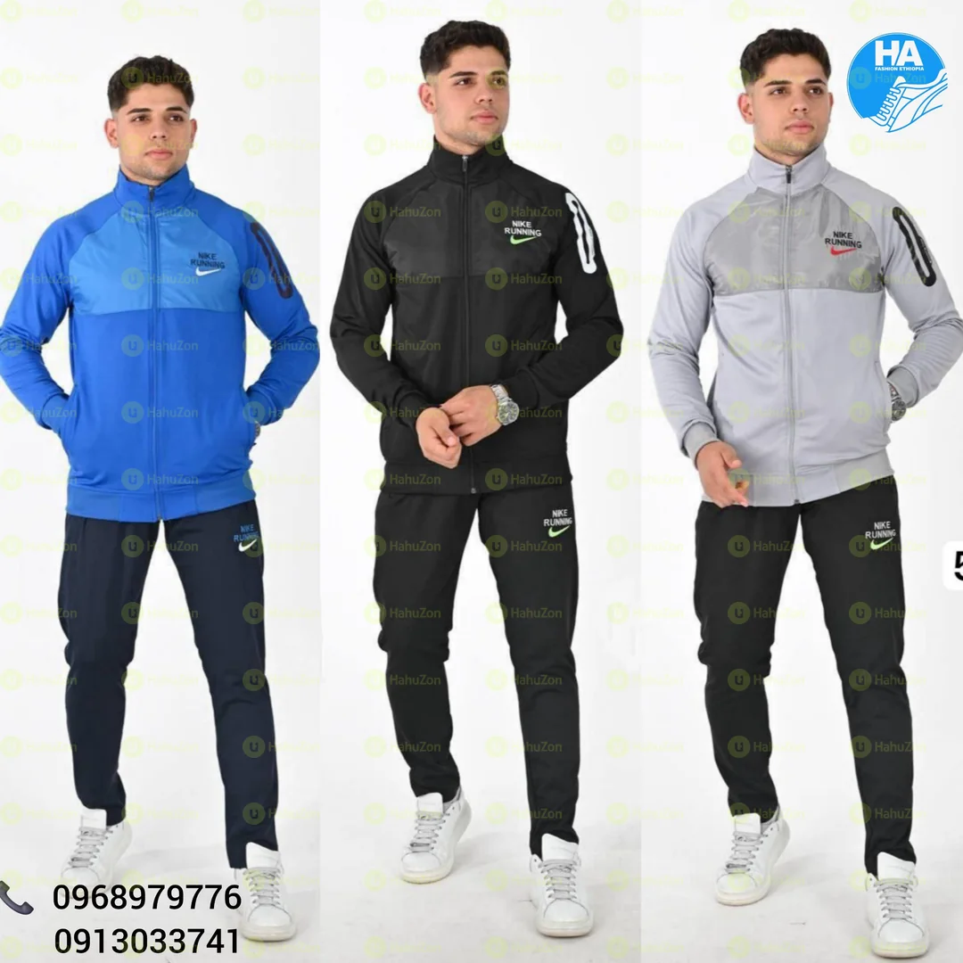 Nike Tracksuit Men's Complete